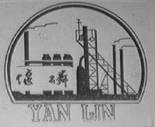 偃磷