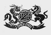 SHEN ZHOU