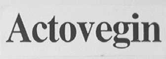 ACTOVEGIN
