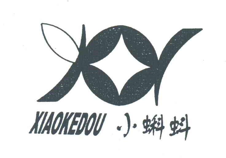 小蝌蚪