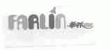 FARLIN;华林贝比