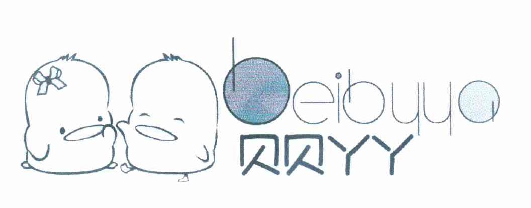 贝贝丫丫 BEIBYYQ