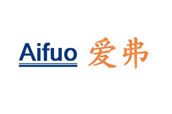 爱弗 AIFUO