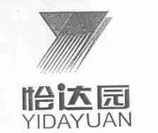 怡达园