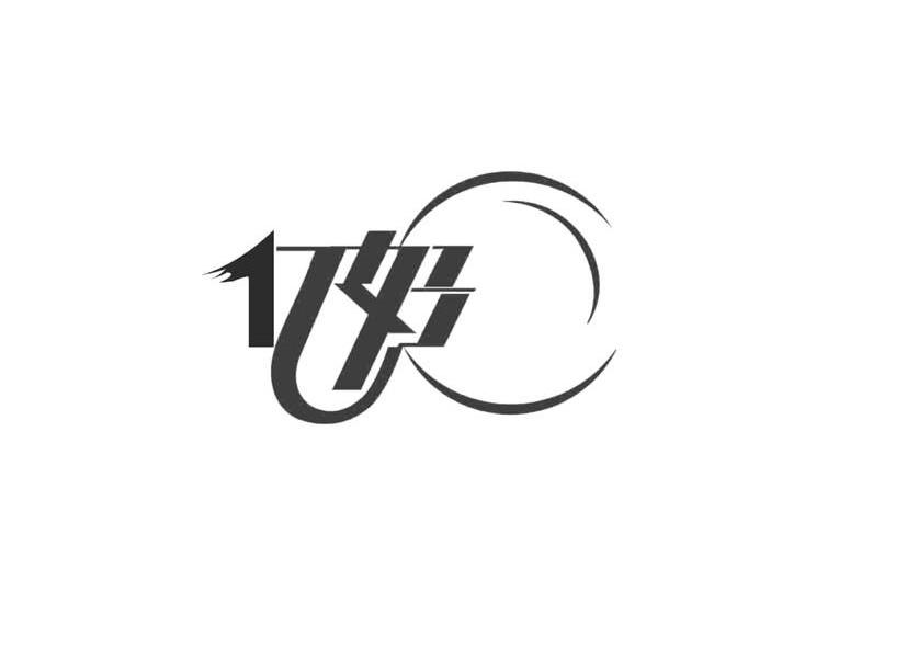 亿好