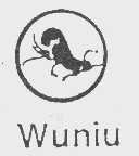 WUNIU