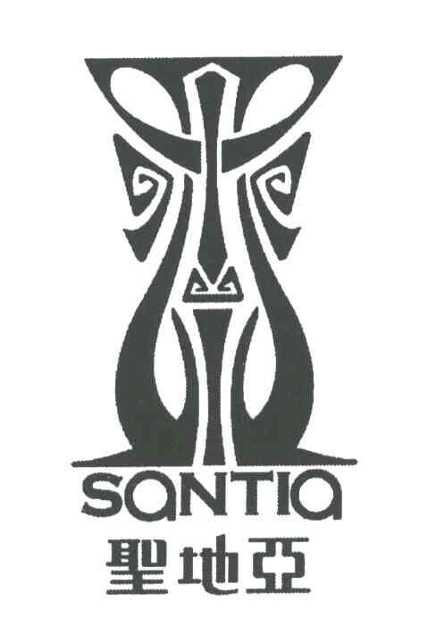 圣地亚;SANTIA