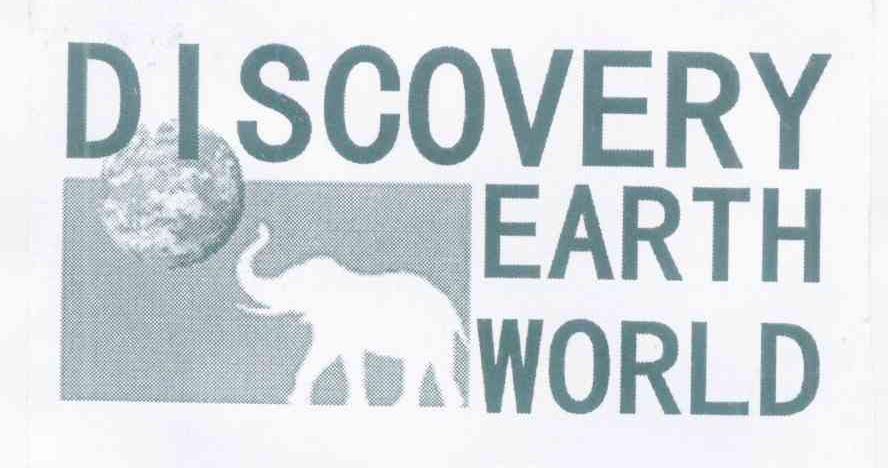 DISCOVERY EARTH WORLD