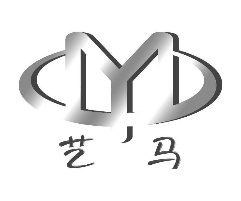 艺马 YM