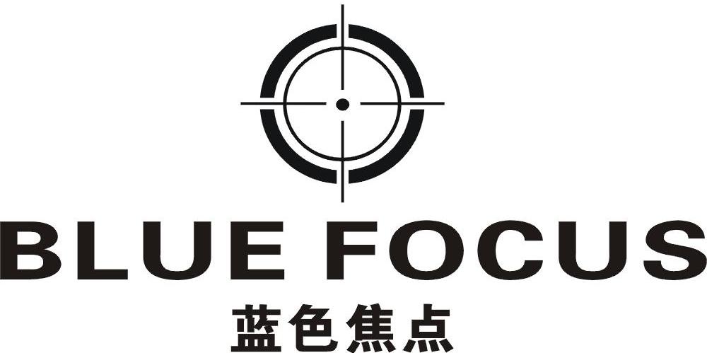 蓝色焦点 BLUE FOCUS