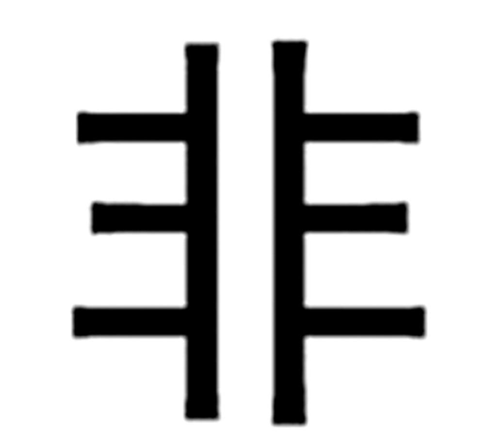 非