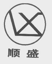 顺盛