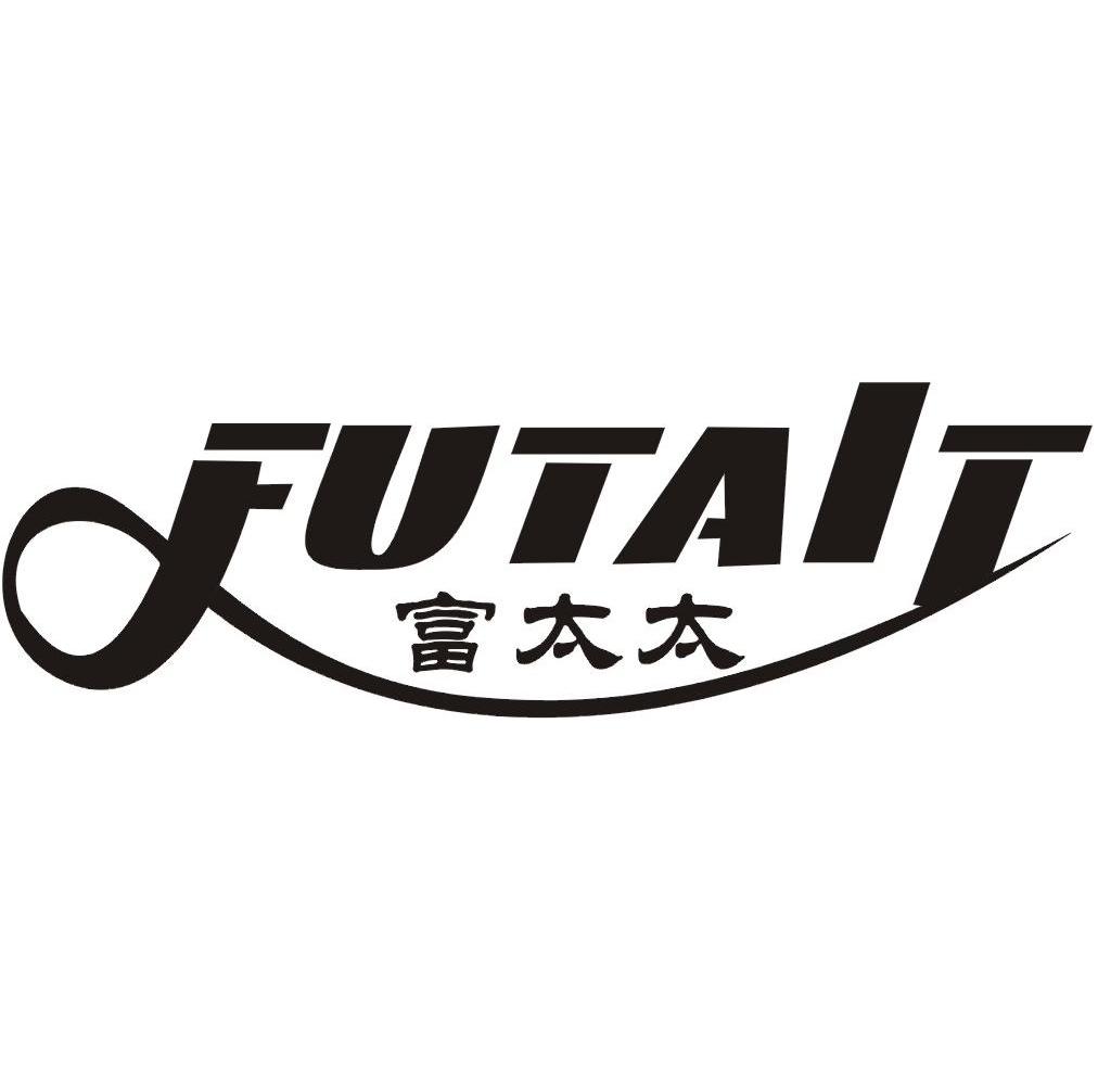 富太太 FUTAIT