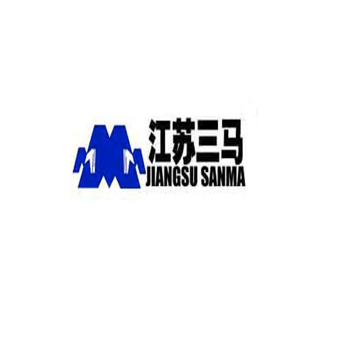 江苏三马 MMM