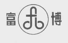 富博