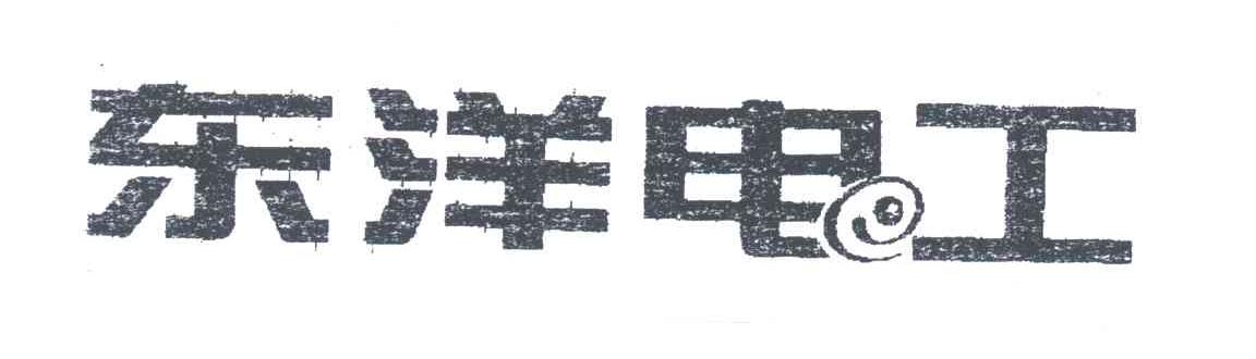 东洋电工