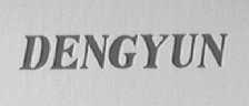 DENG YUN
