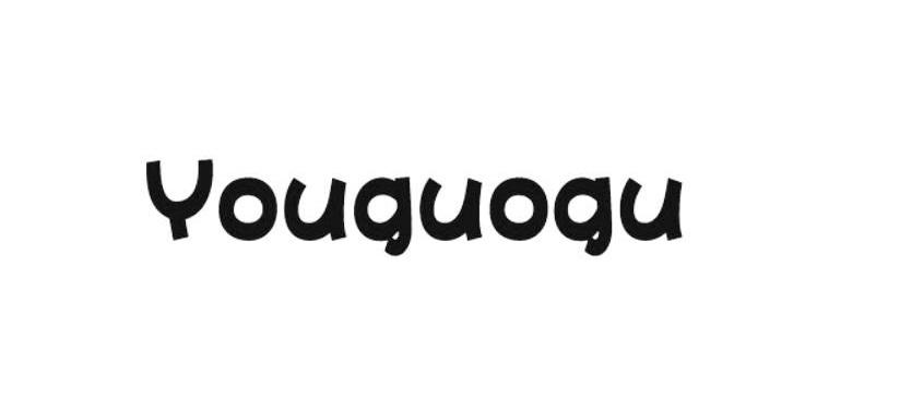 YOUGUOGU