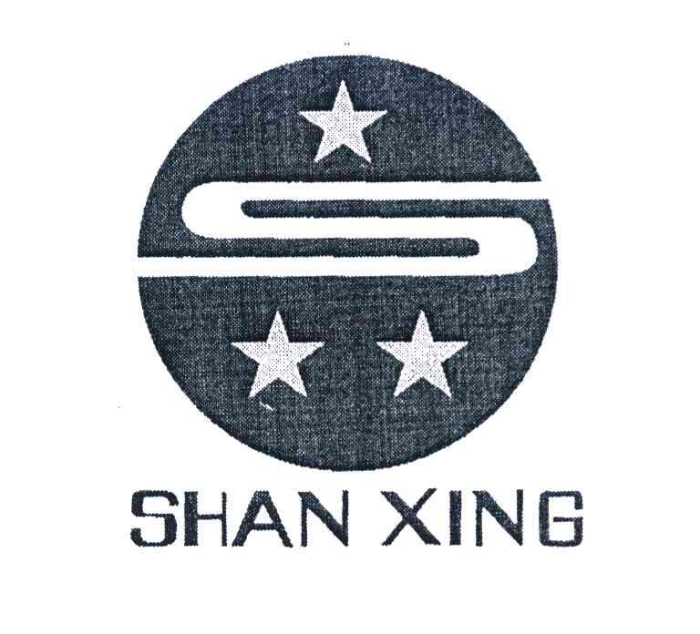 SHAN XING
