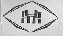 鼎