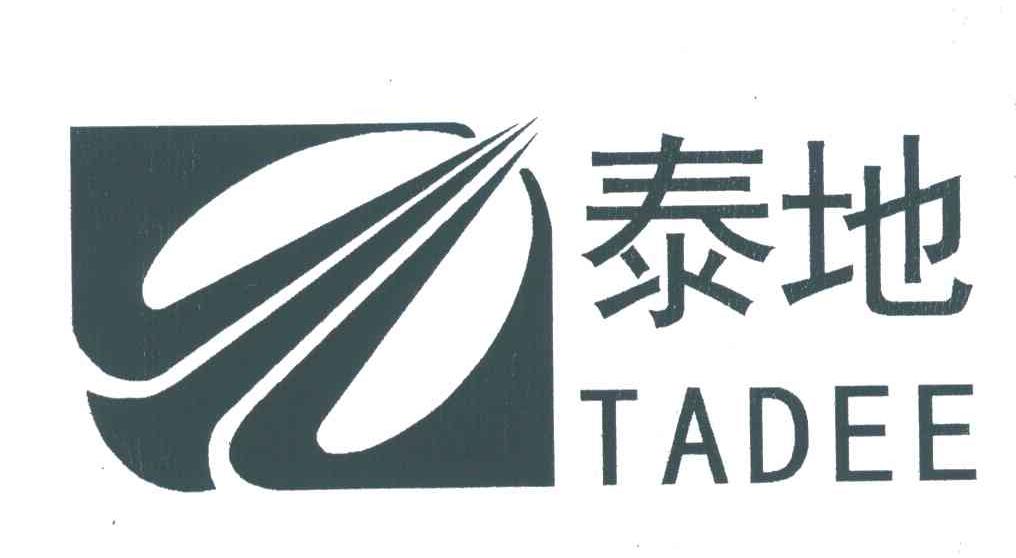 泰地;TADEE