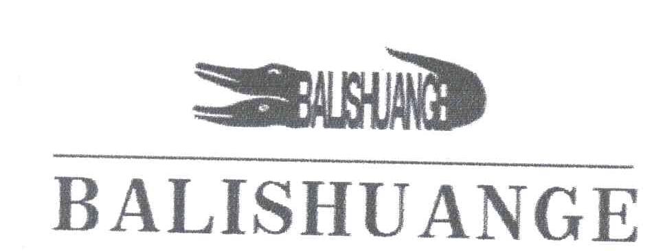 BALISHUANGE