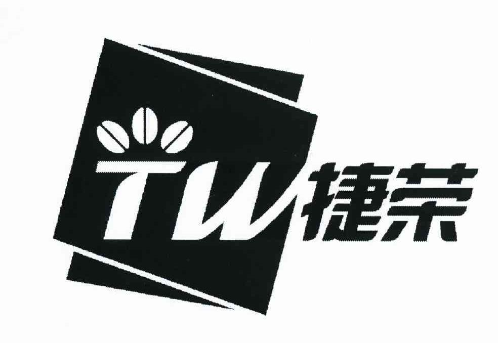 捷荣 TW