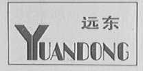 远东
