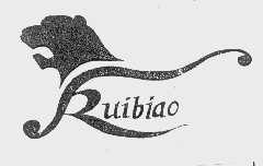 RUIBIAO