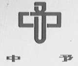 中予