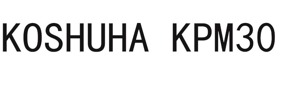 KOSHUHA KPM30