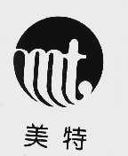 美特