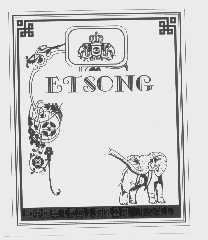 ETSONG