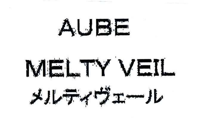 AUBE MELTY VEIL