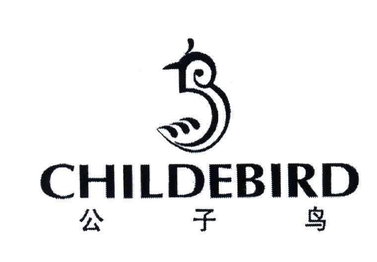 公子鸟;CHILDEBIRD