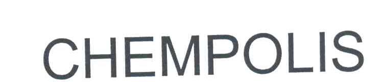 CHEMPOLIS