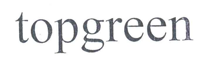 TOPGREEN