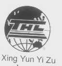 XING YUN YI ZU THL