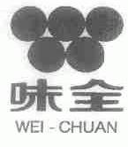 味全;WEI-CHUAN