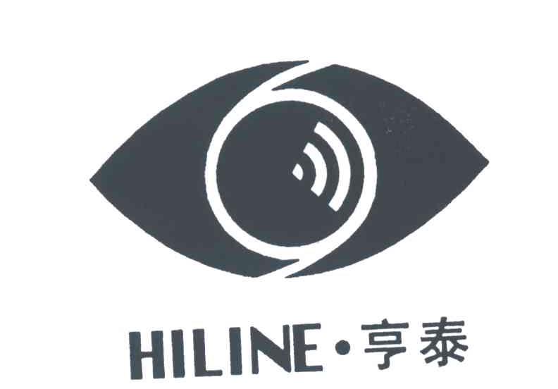 亨泰