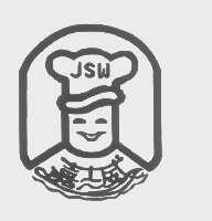 嘉士威   JSW