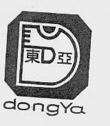 东亚