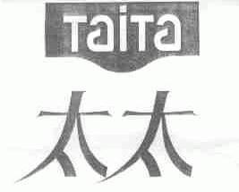 太太;TAITA