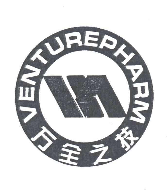 万全之技;VENTUREPHARM