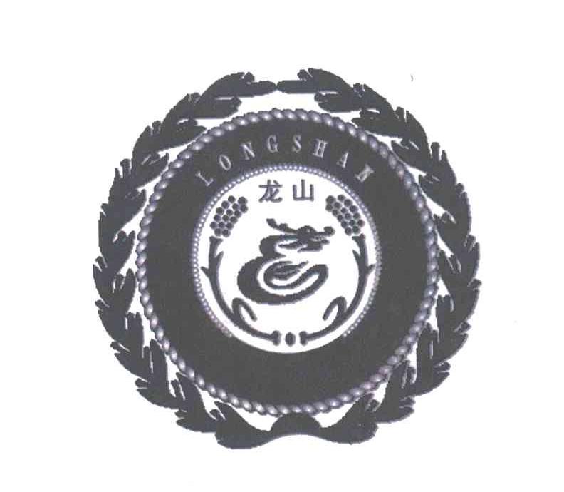 龙山