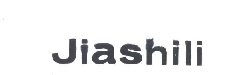 JIASHILI