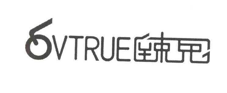 辣兔 LOVTRUE