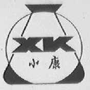 小康