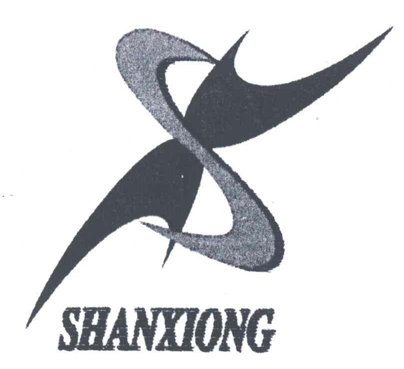 SHANXIONG