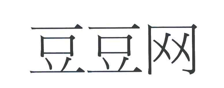 豆豆网